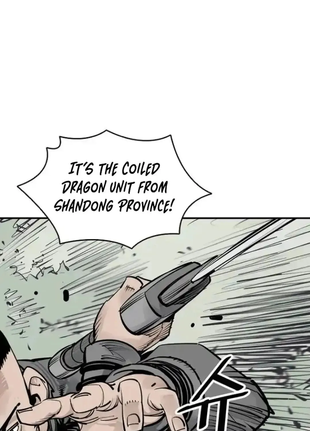 Death God Chapter 102 page 32 - 