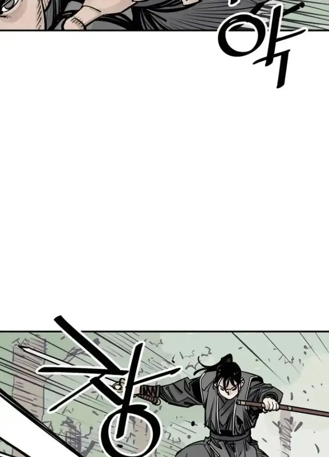 Death God Chapter 102 page 33 - 