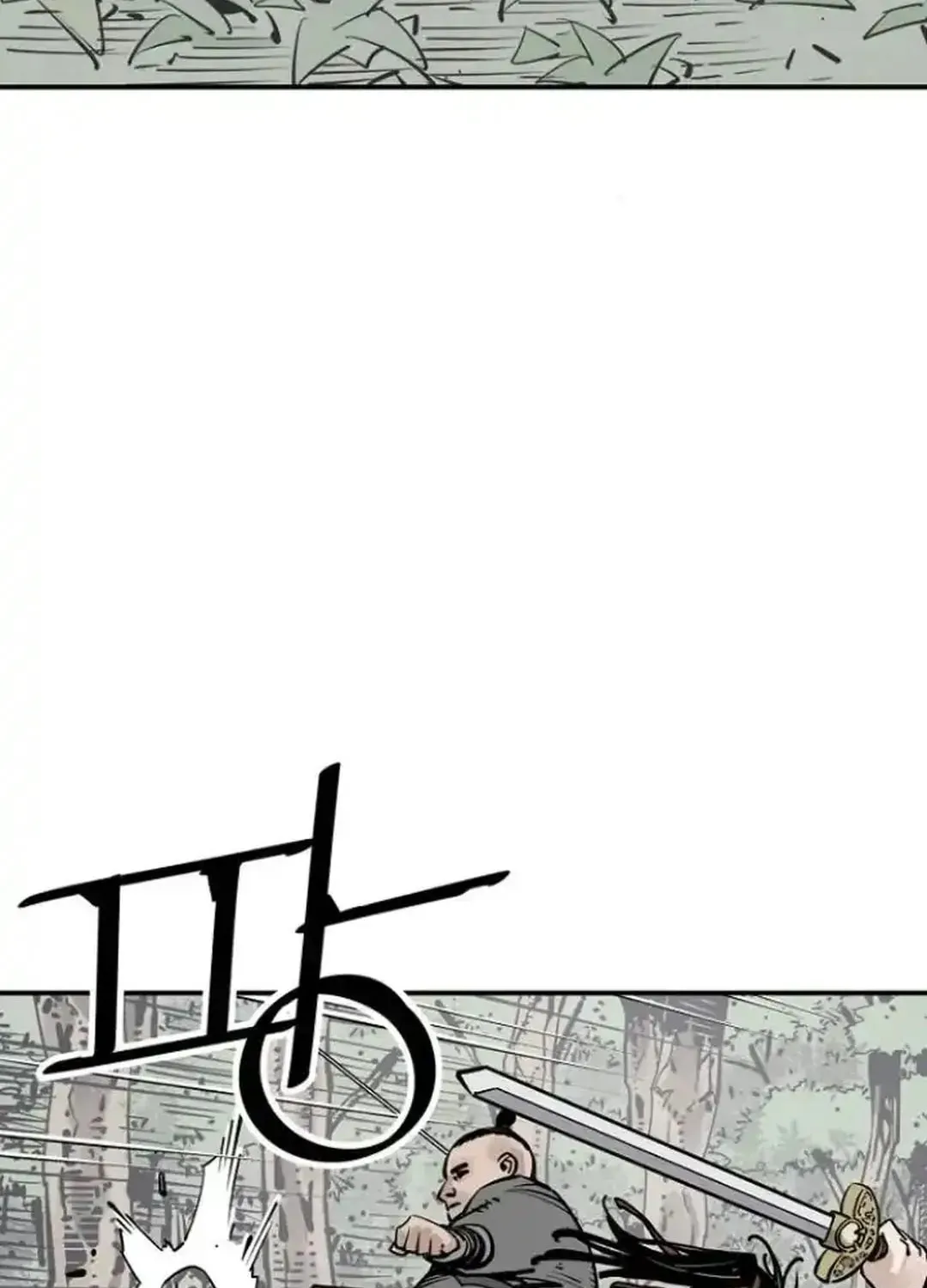 Death God Chapter 102 page 39 - 