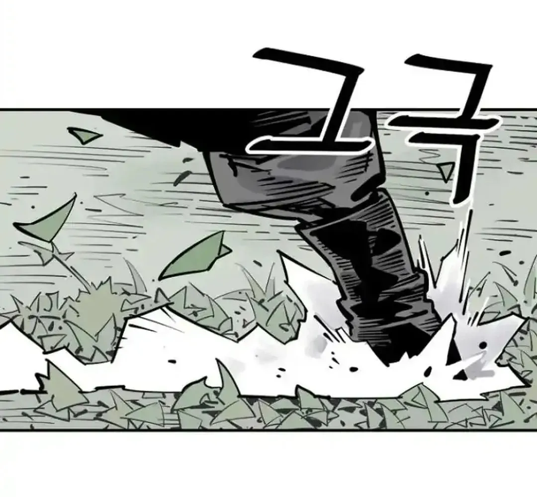 Death God Chapter 102 page 41 - 