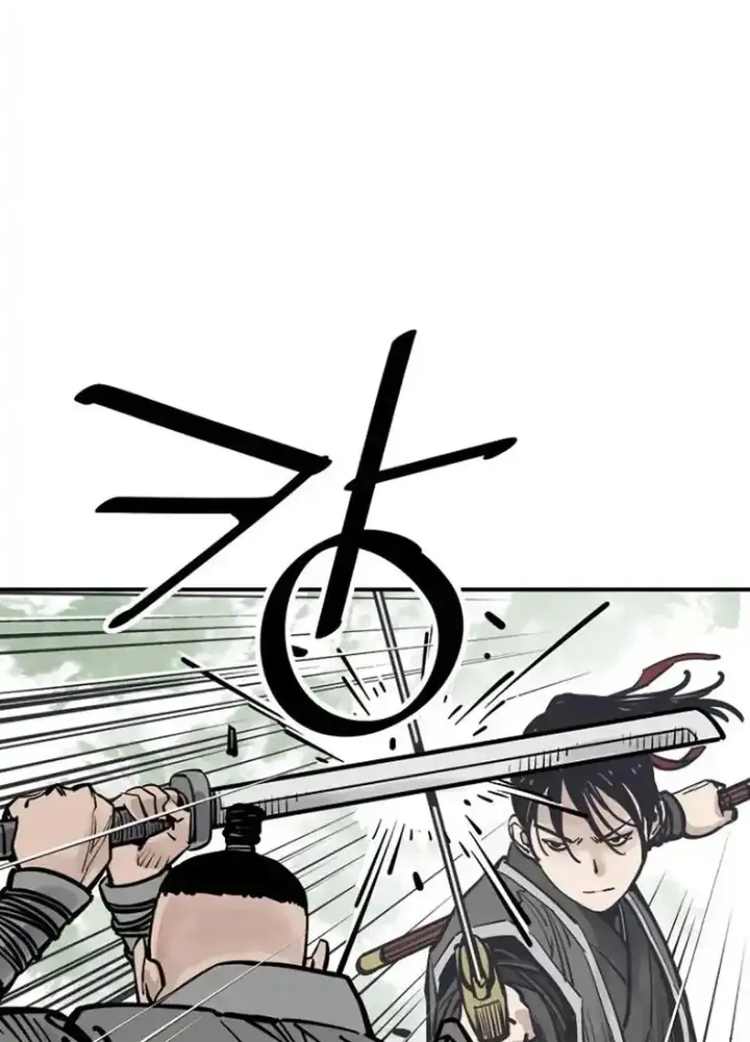 Death God Chapter 102 page 42 - 