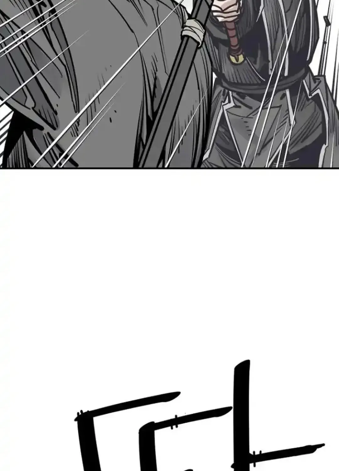 Death God Chapter 102 page 43 - 