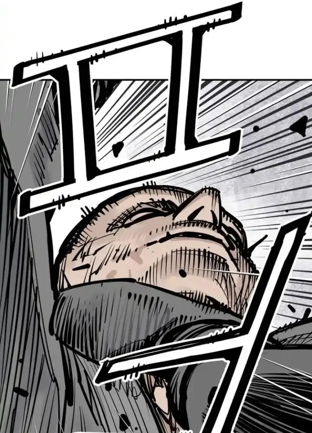 Death God Chapter 102 page 48 - 