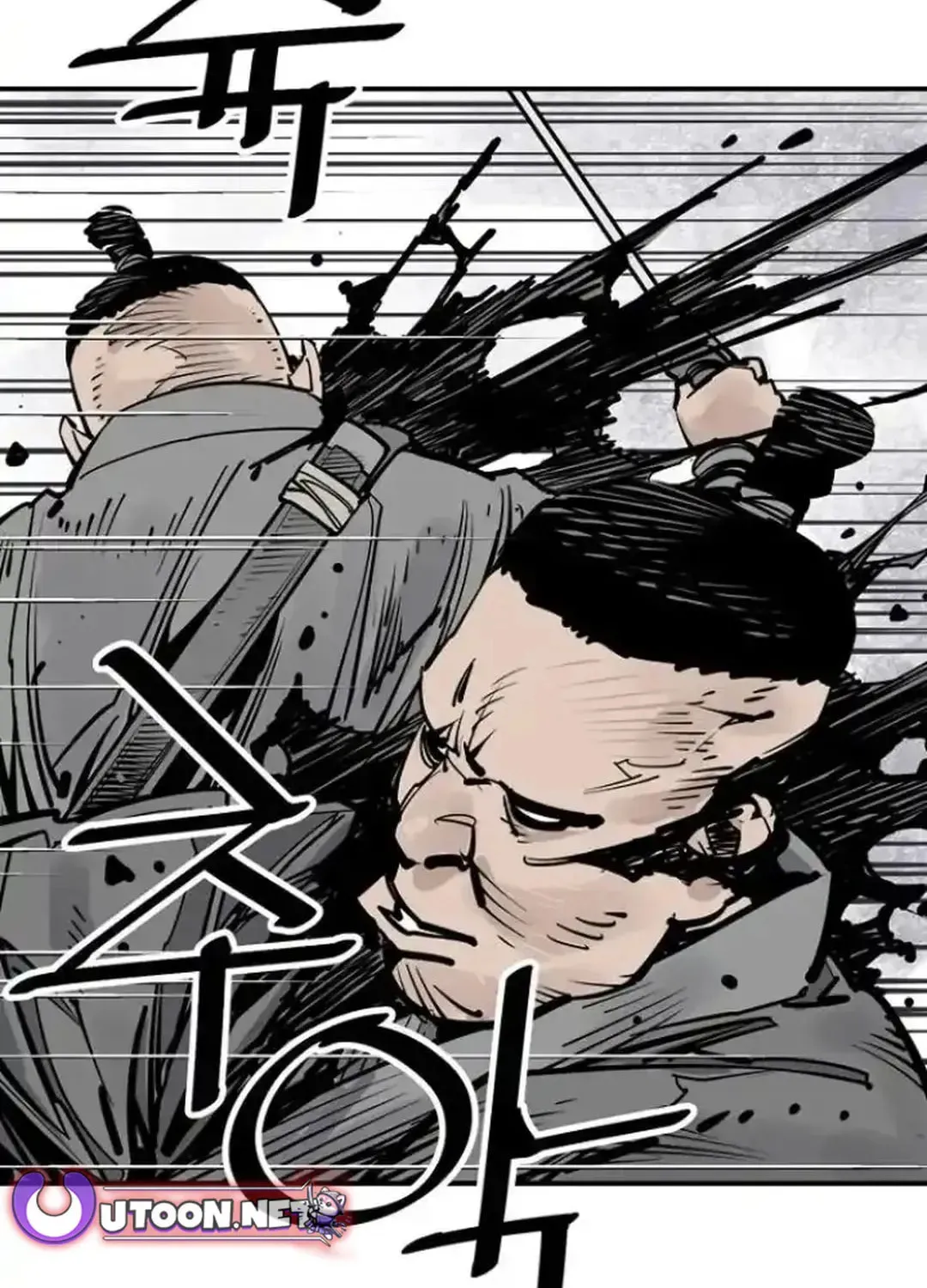 Death God Chapter 102 page 57 - 