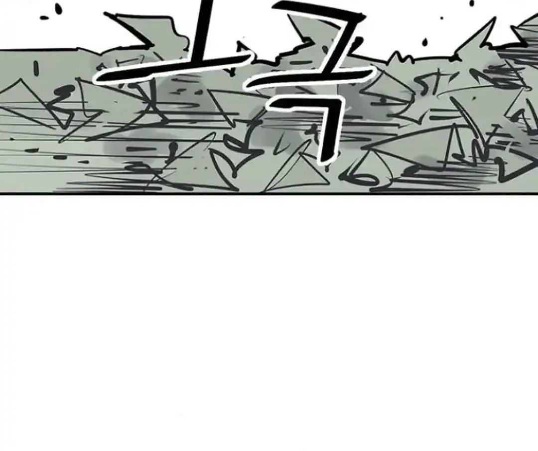Death God Chapter 102 page 7 - 