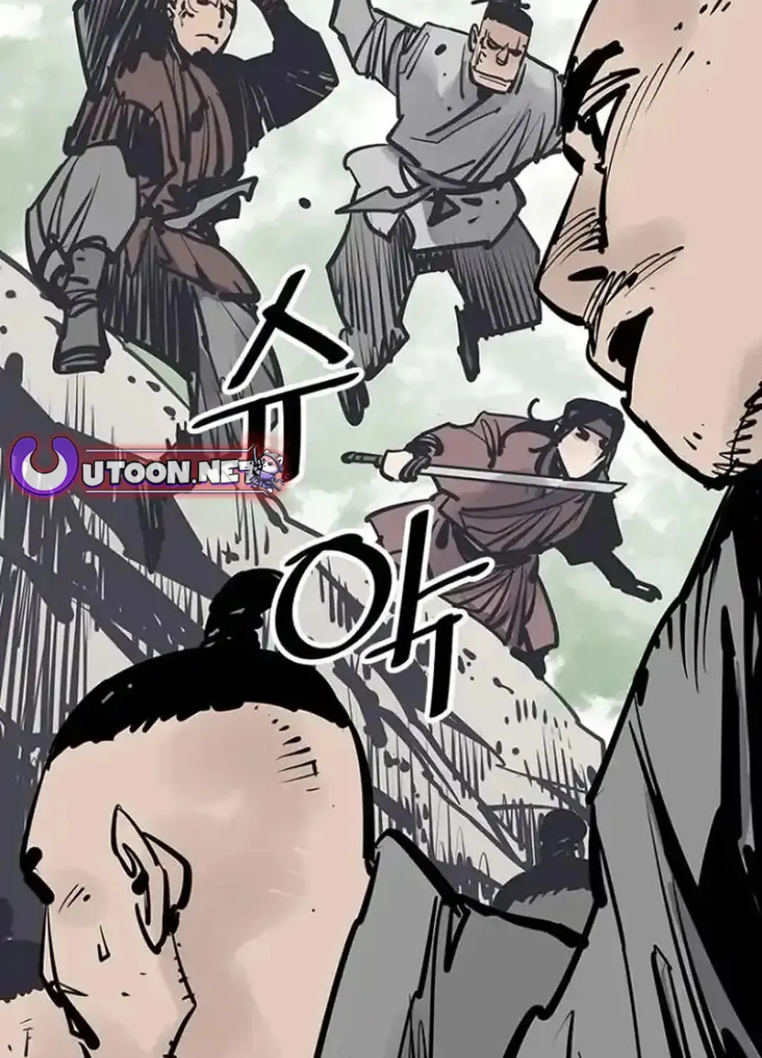 Death God Chapter 102 page 10 - 