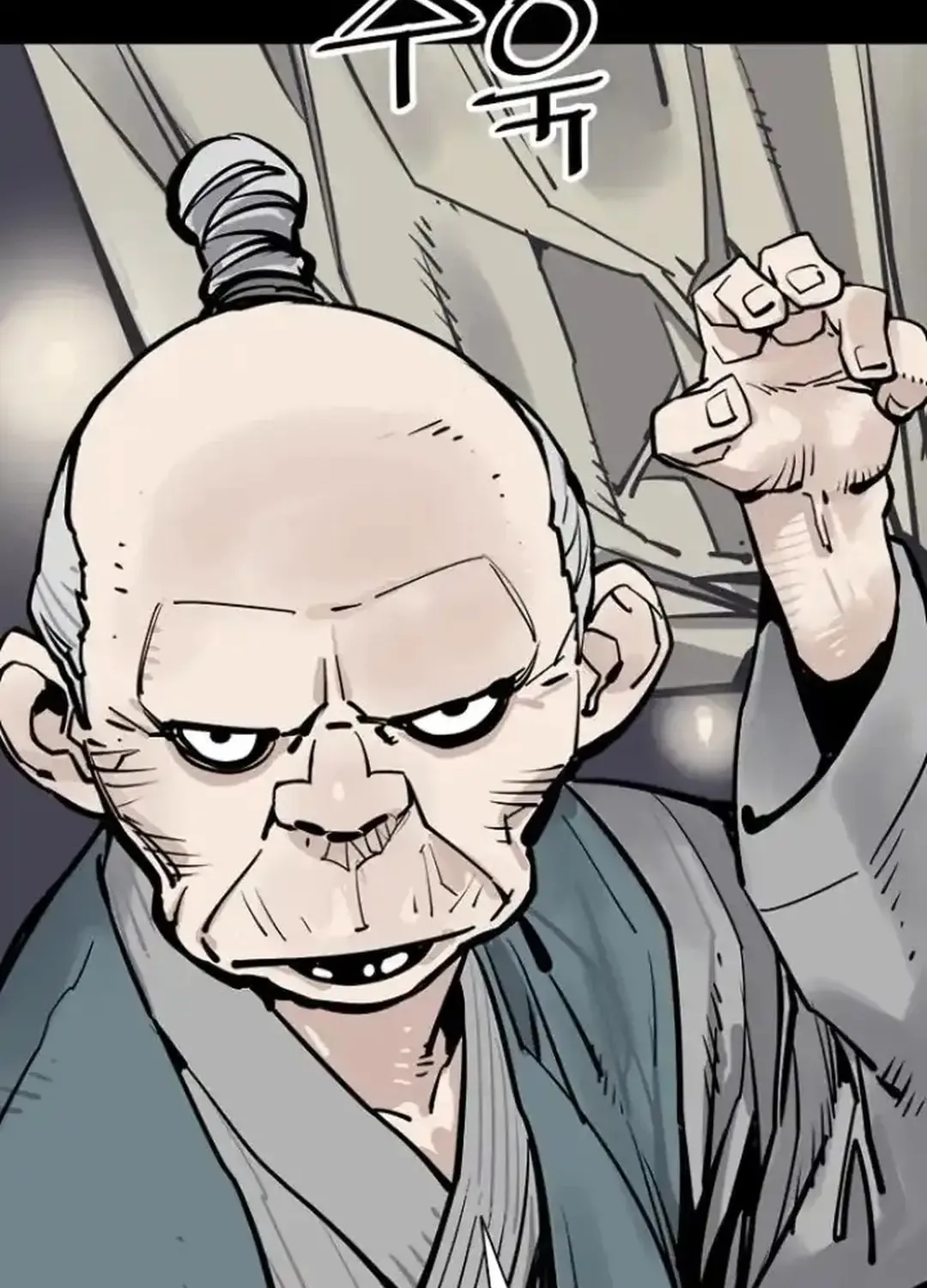 Death God Chapter 103 page 104 - 