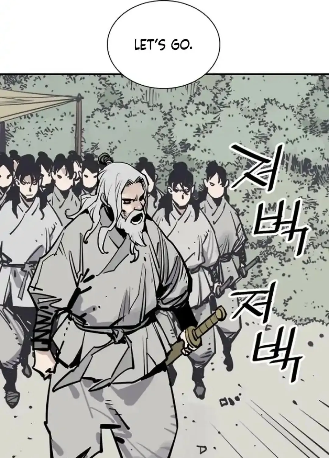 Death God Chapter 103 page 120 - 