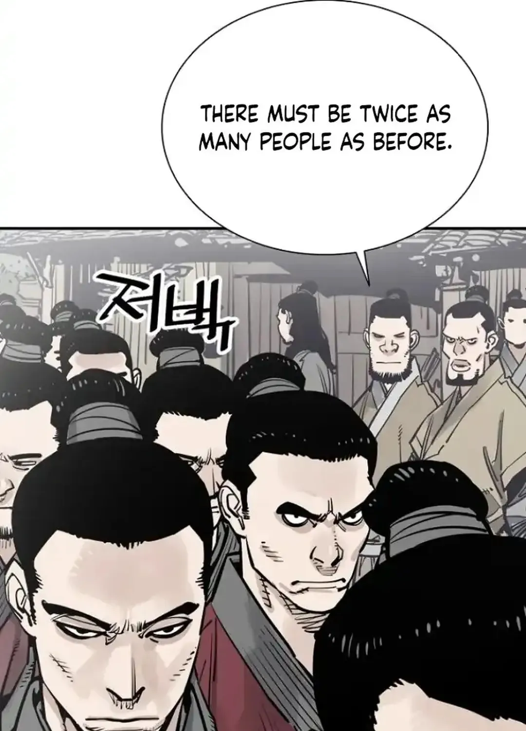 Death God Chapter 103 page 19 - 