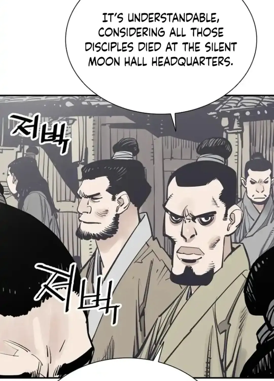 Death God Chapter 103 page 21 - 