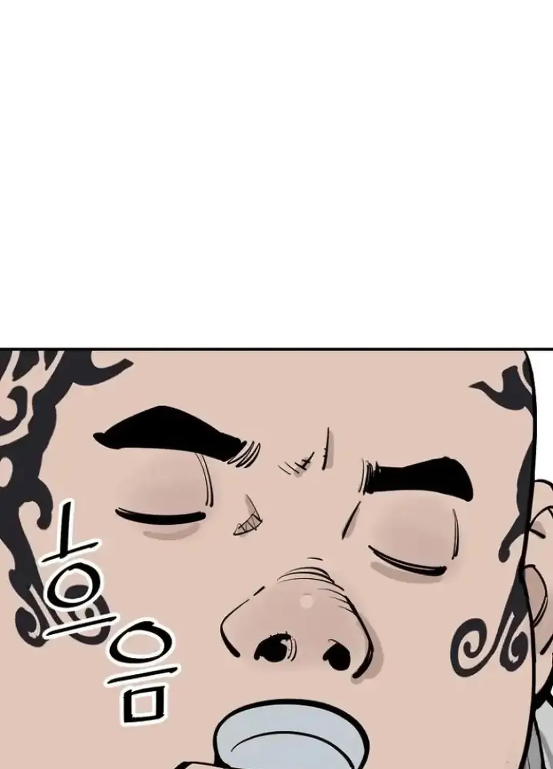 Death God Chapter 103 page 34 - 