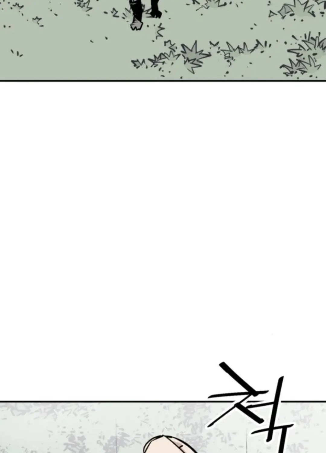 Death God Chapter 104 page 13 - 