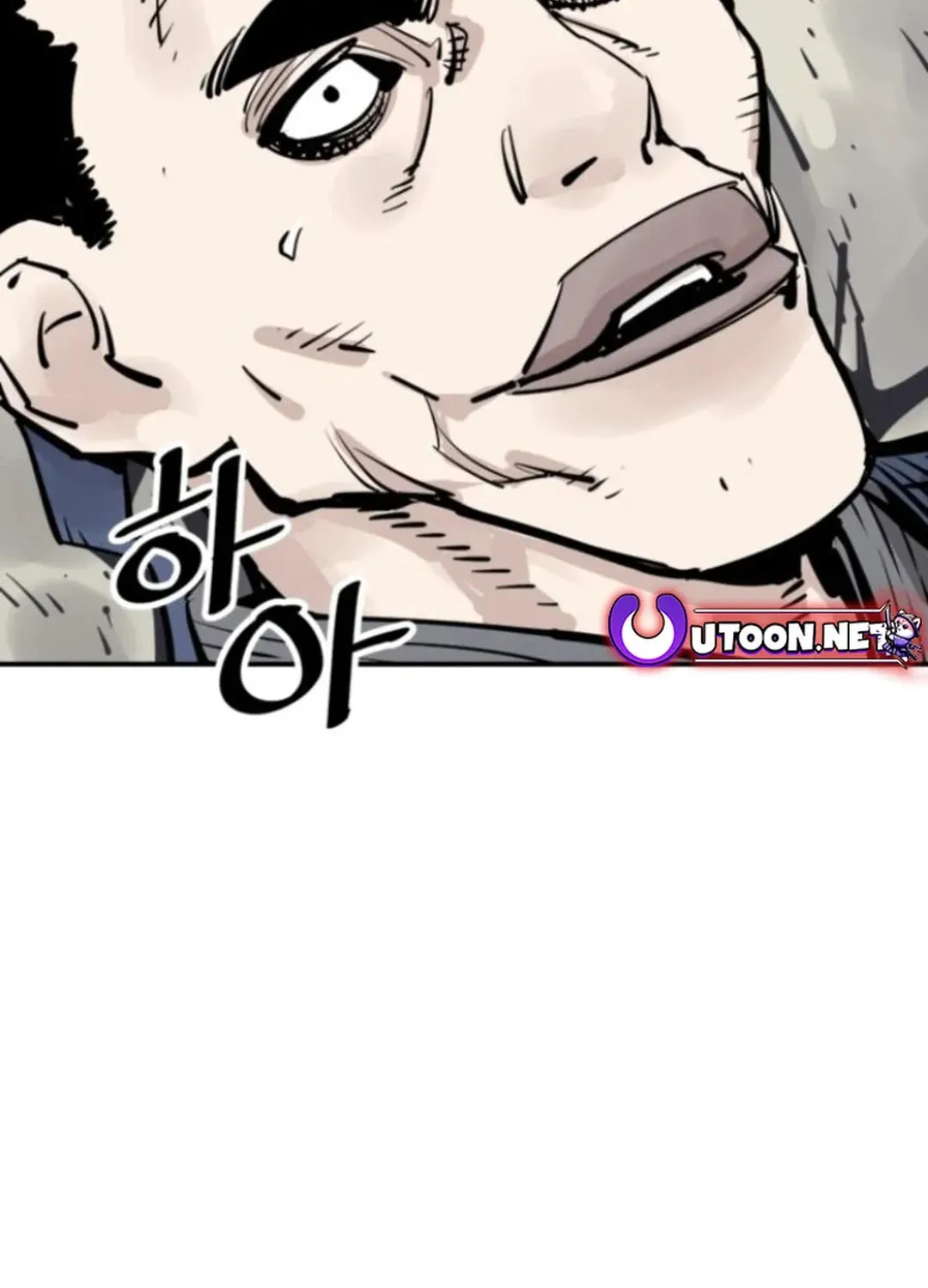 Death God Chapter 104 page 122 - 