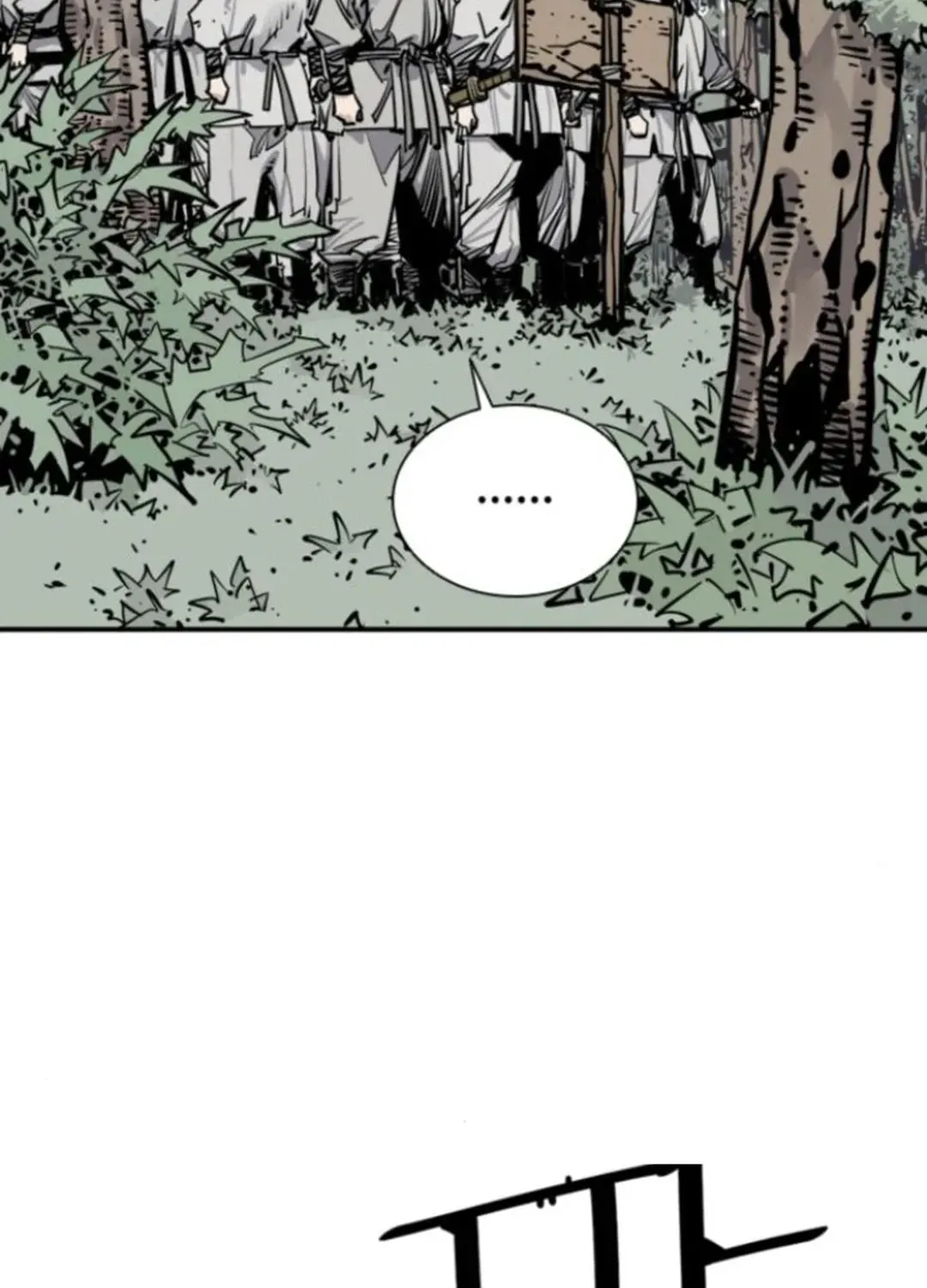 Death God Chapter 104 page 24 - 