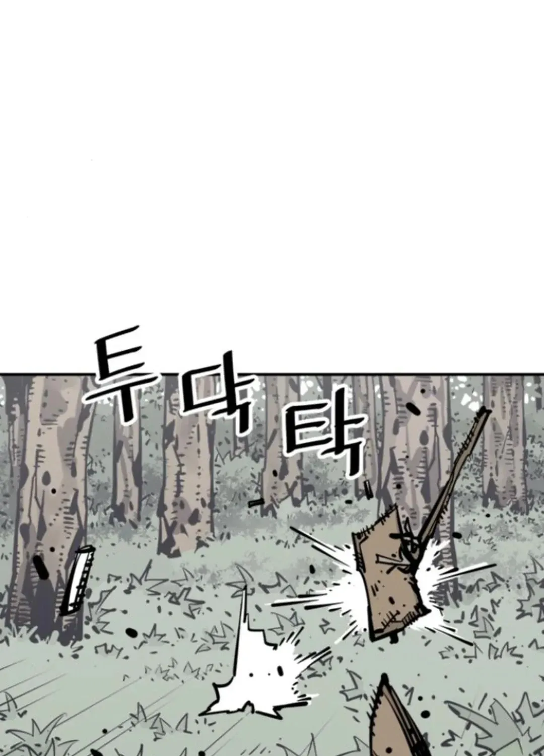 Death God Chapter 104 page 26 - 