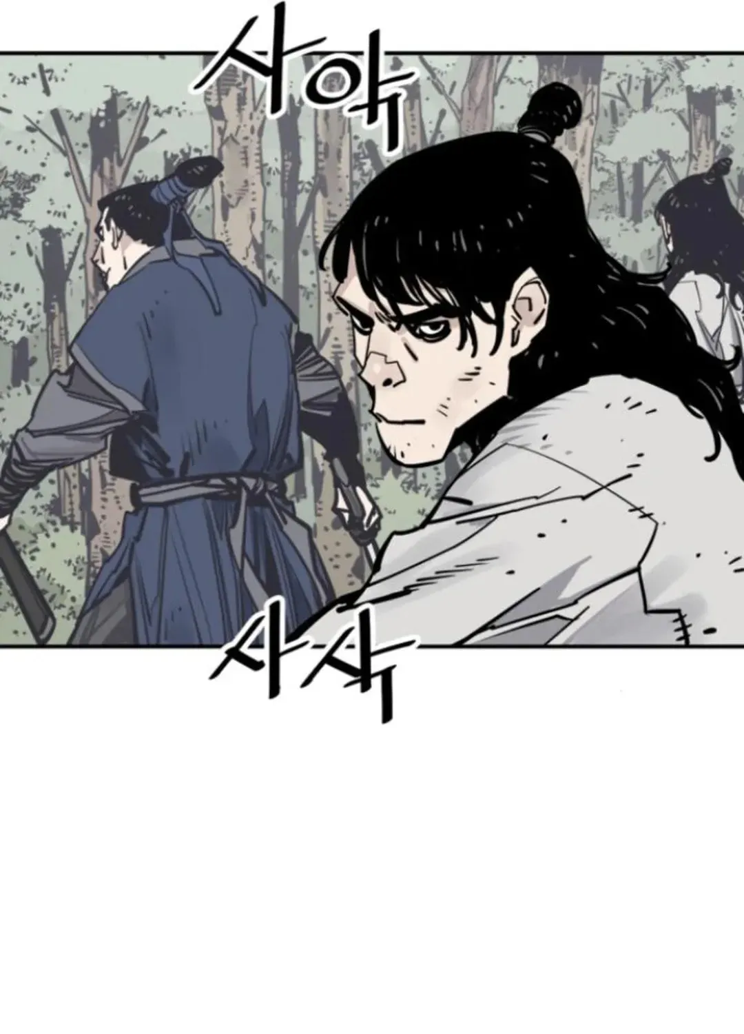 Death God Chapter 104 page 41 - 