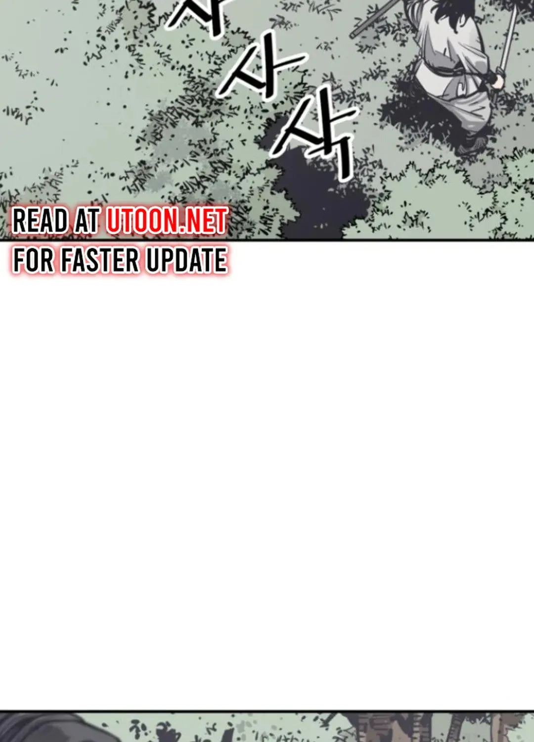 Death God Chapter 104 page 43 - 