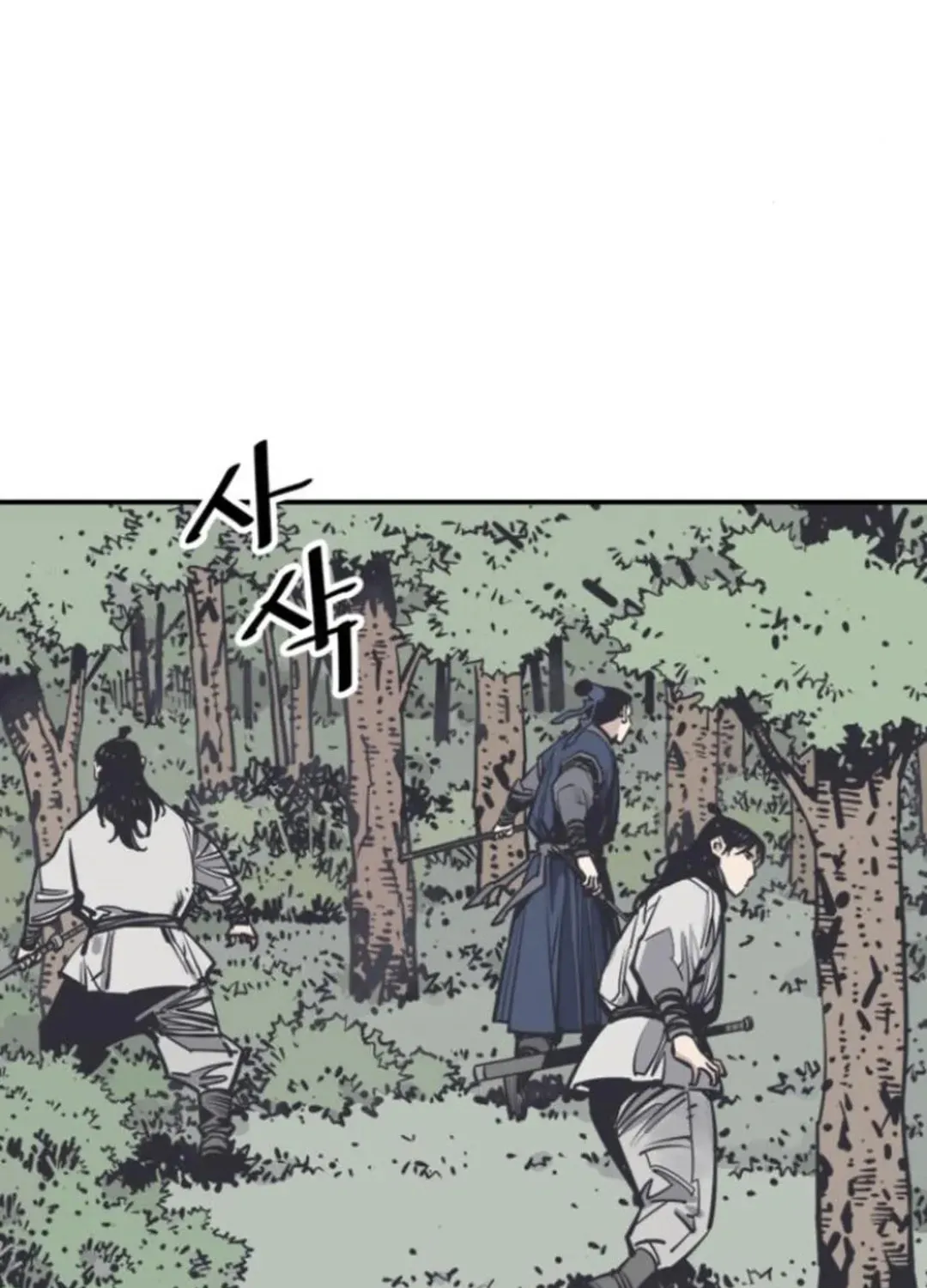 Death God Chapter 104 page 45 - 