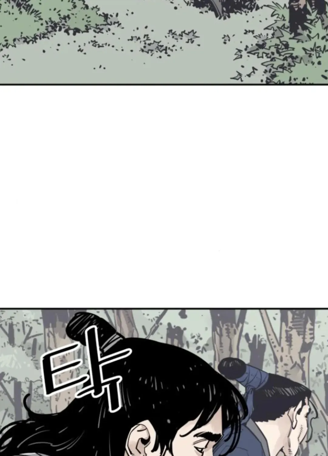 Death God Chapter 104 page 46 - 