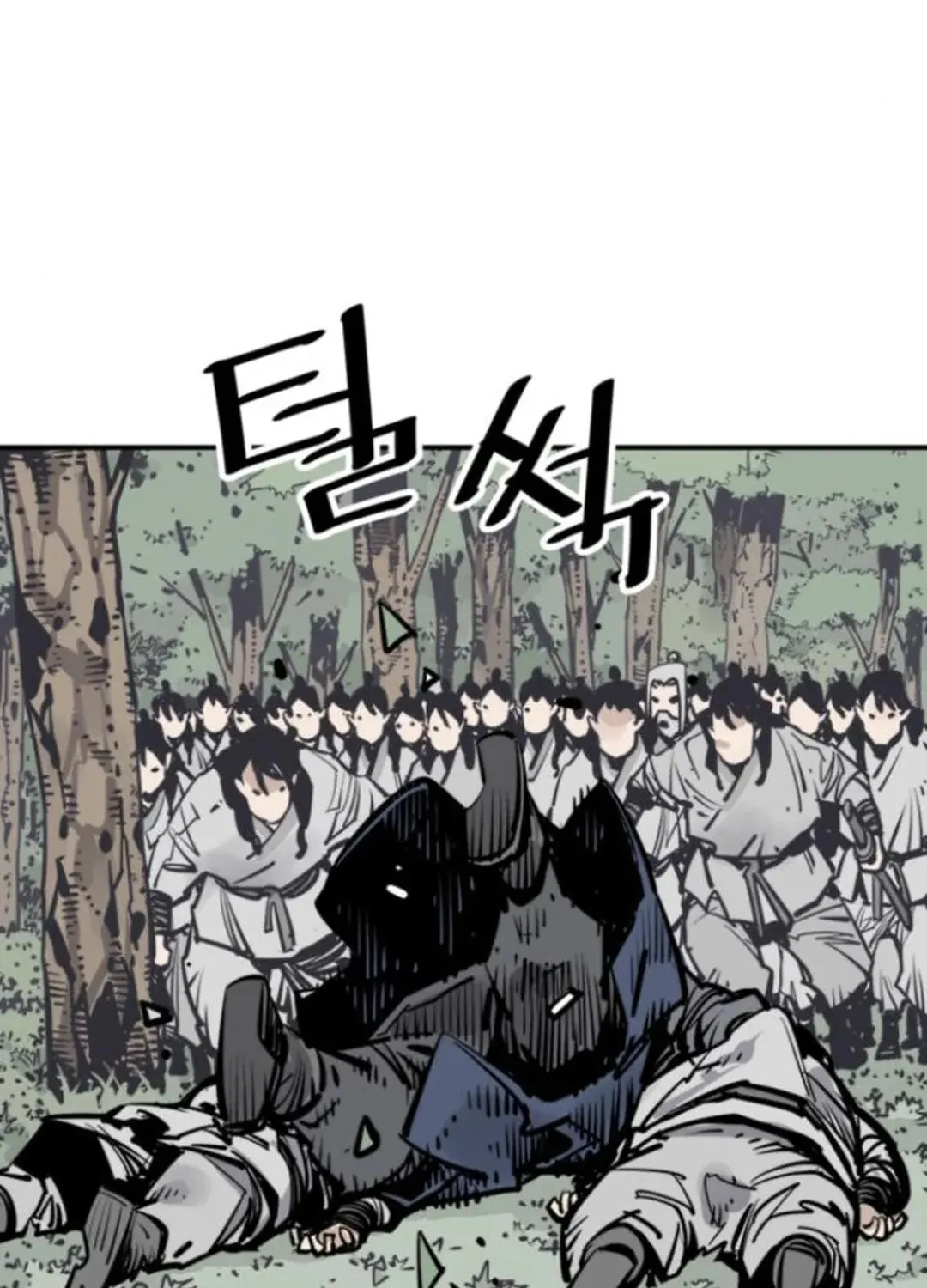 Death God Chapter 104 page 84 - 