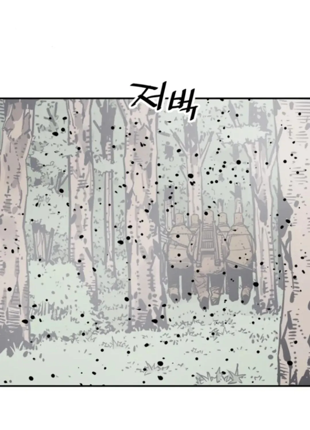 Death God Chapter 105 page 101 - 