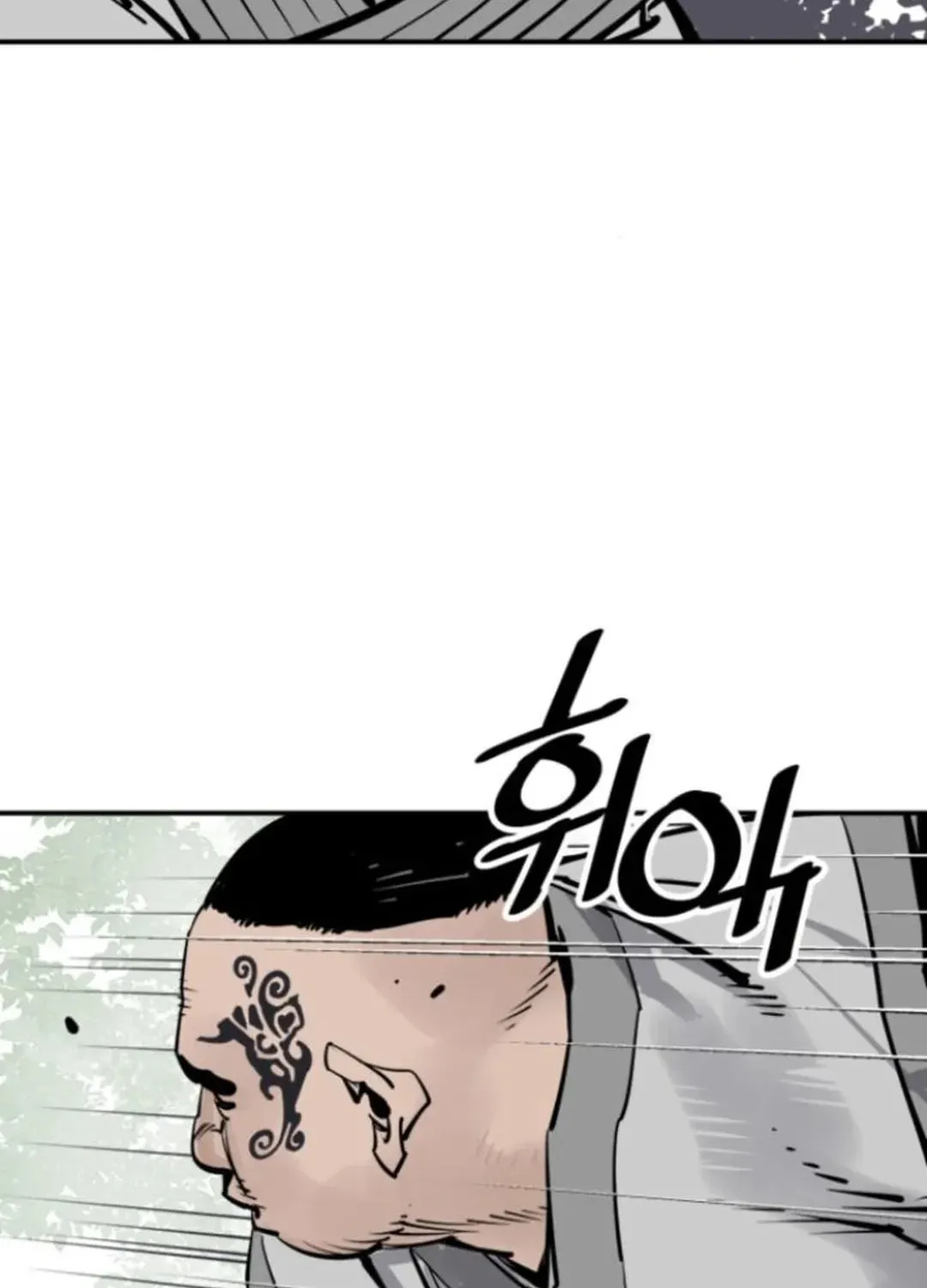 Death God Chapter 105 page 114 - 