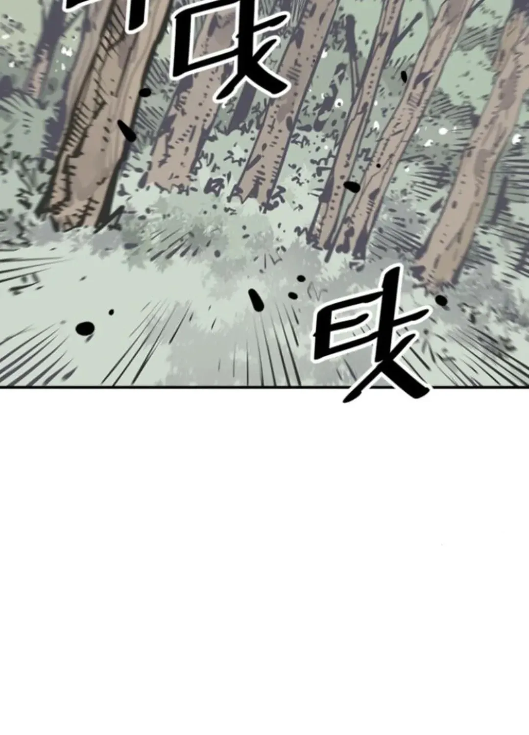 Death God Chapter 105 page 116 - 