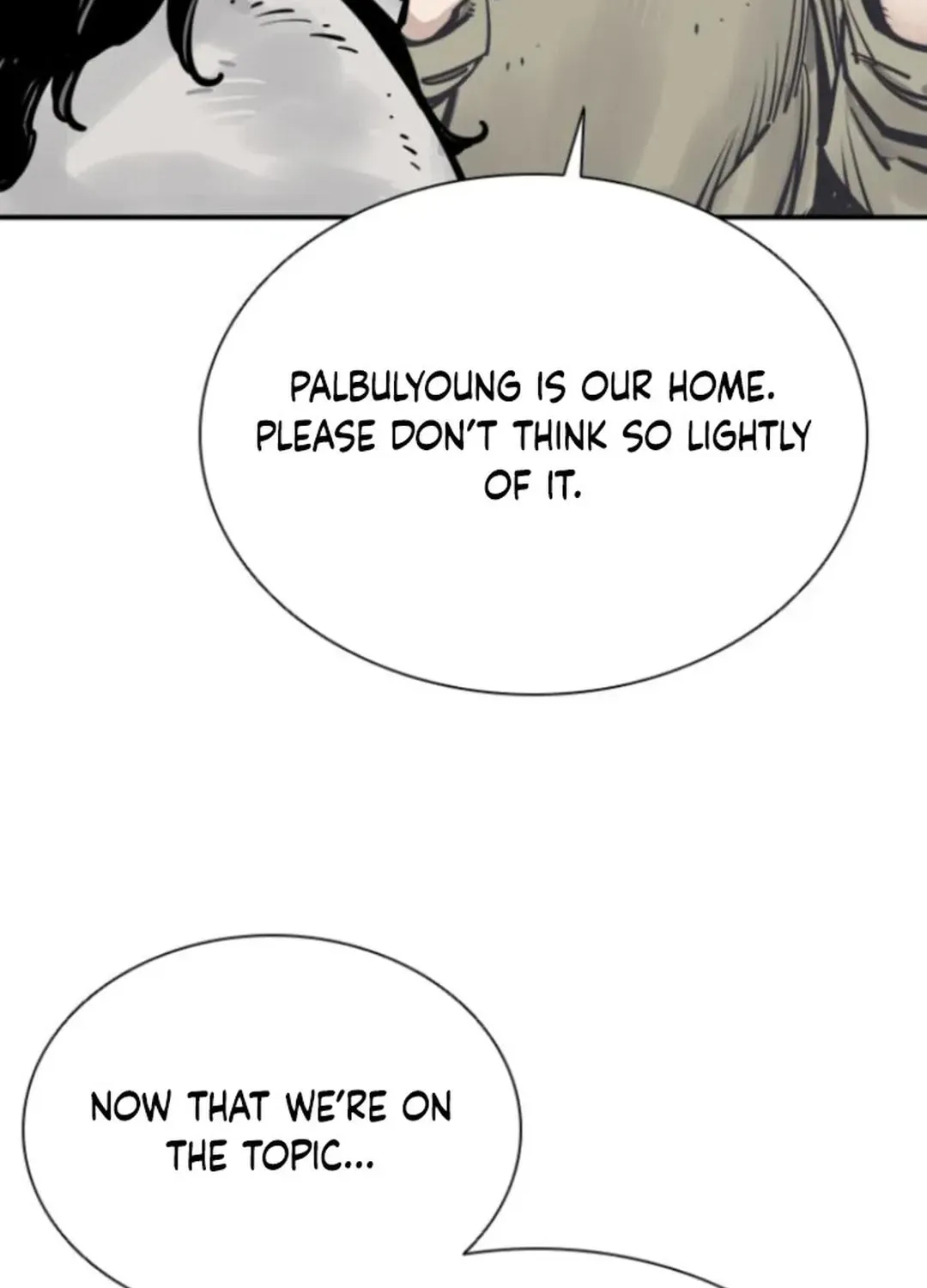Death God Chapter 105 page 22 - 