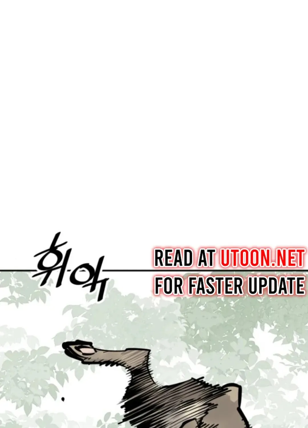 Death God Chapter 105 page 45 - 