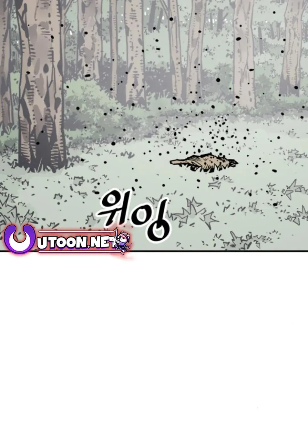 Death God Chapter 105 page 49 - 