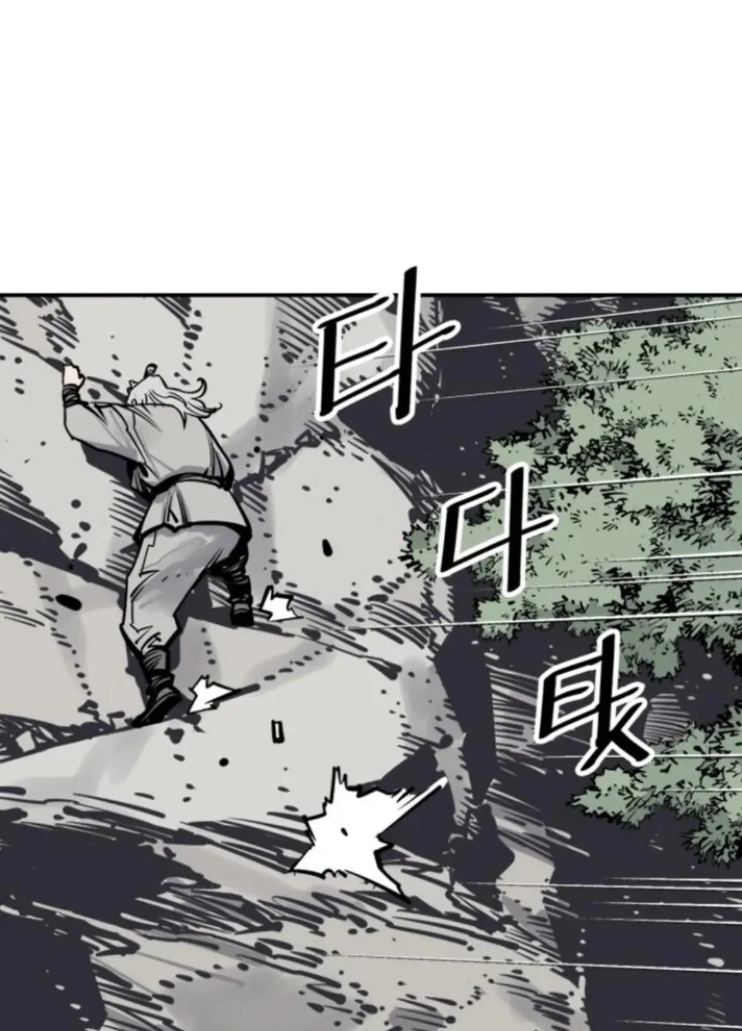 Death God Chapter 105 page 63 - 