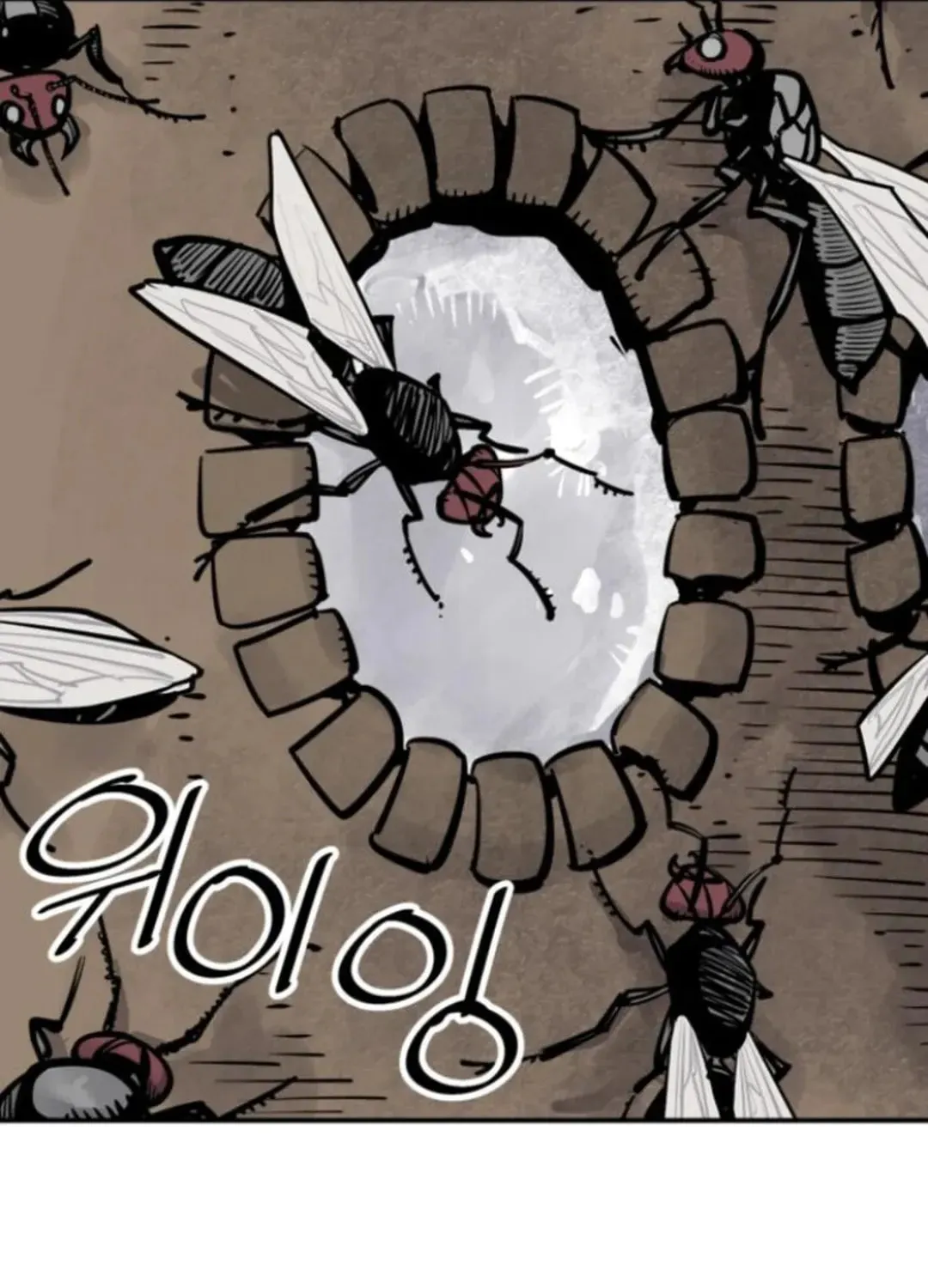 Death God Chapter 105 page 98 - 