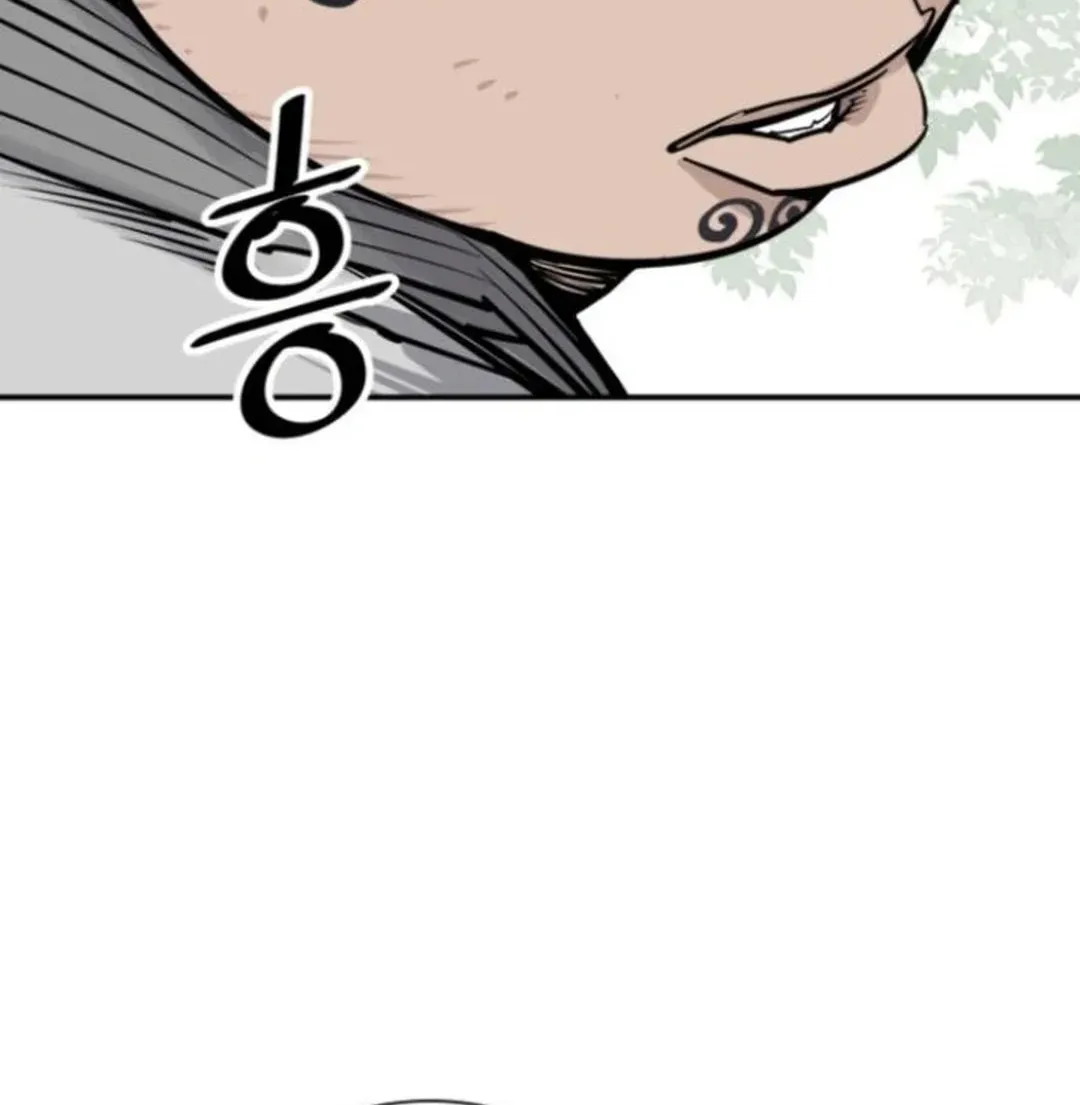 Death God Chapter 106 page 13 - 