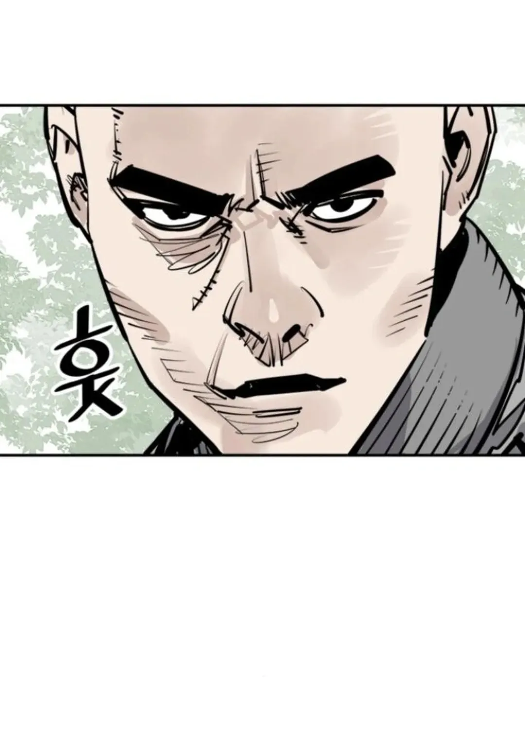Death God Chapter 106 page 17 - 