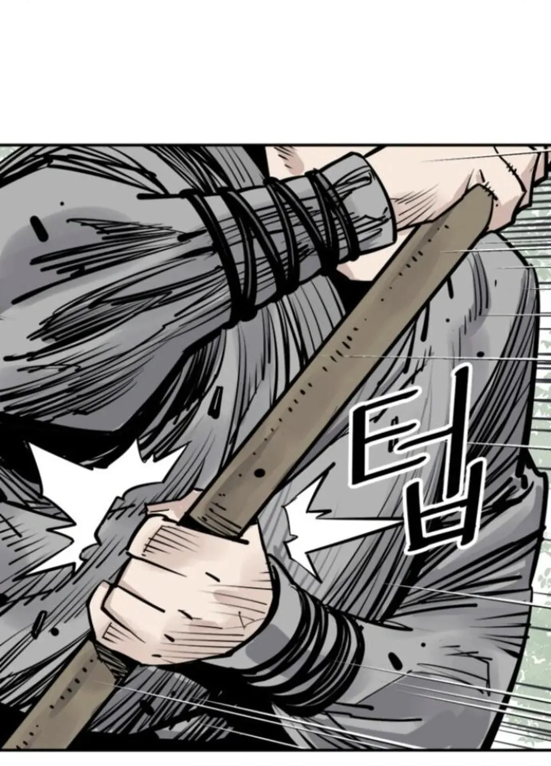 Death God Chapter 106 page 18 - 