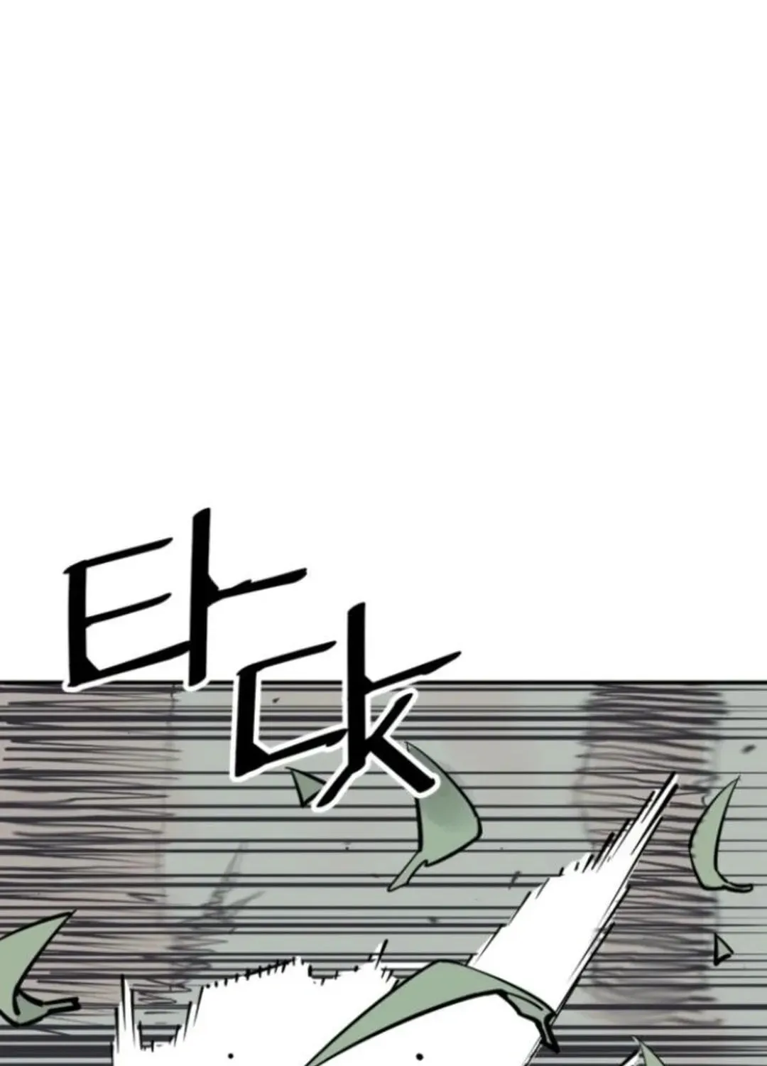 Death God Chapter 106 page 19 - 