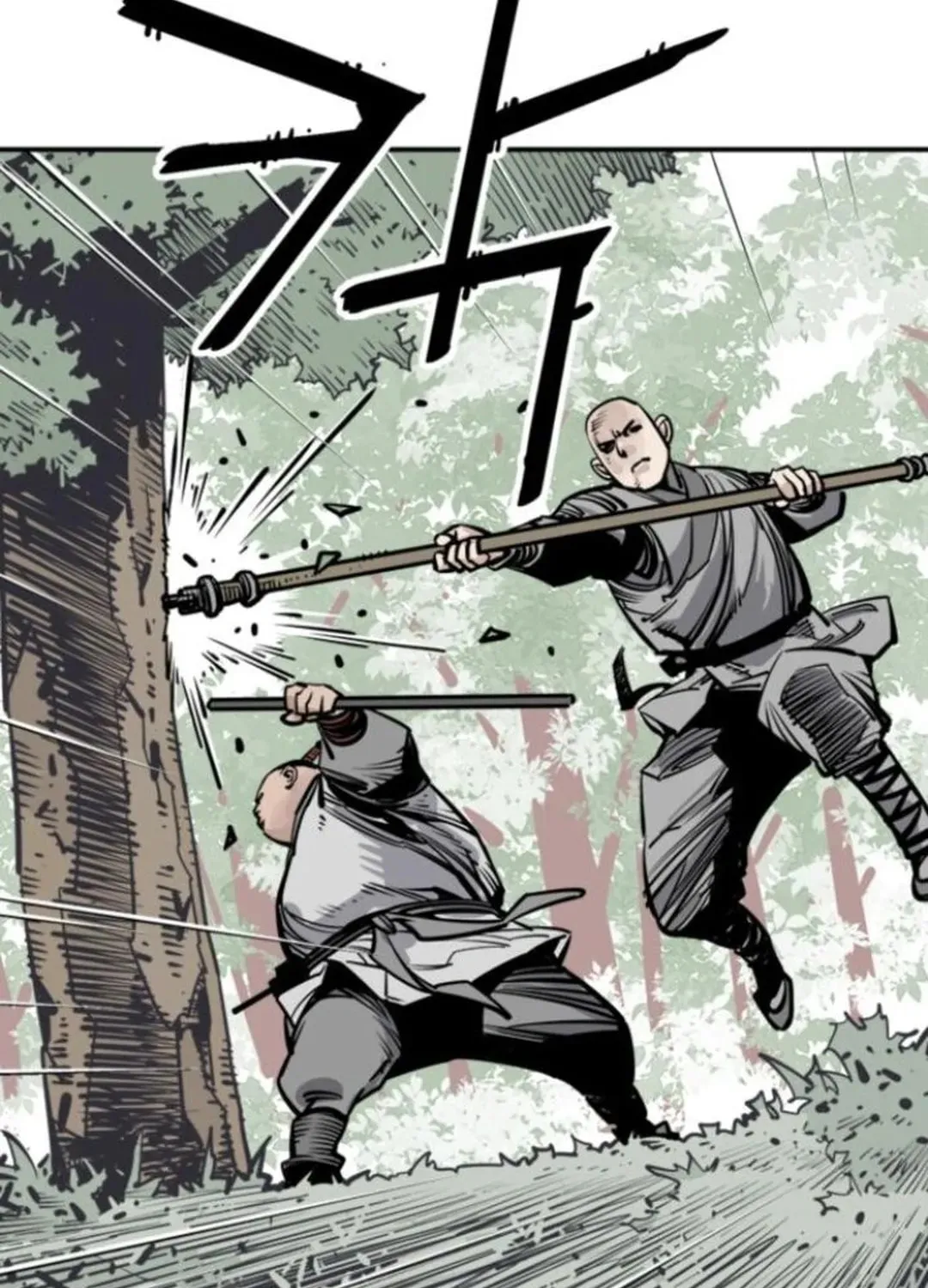 Death God Chapter 106 page 23 - 