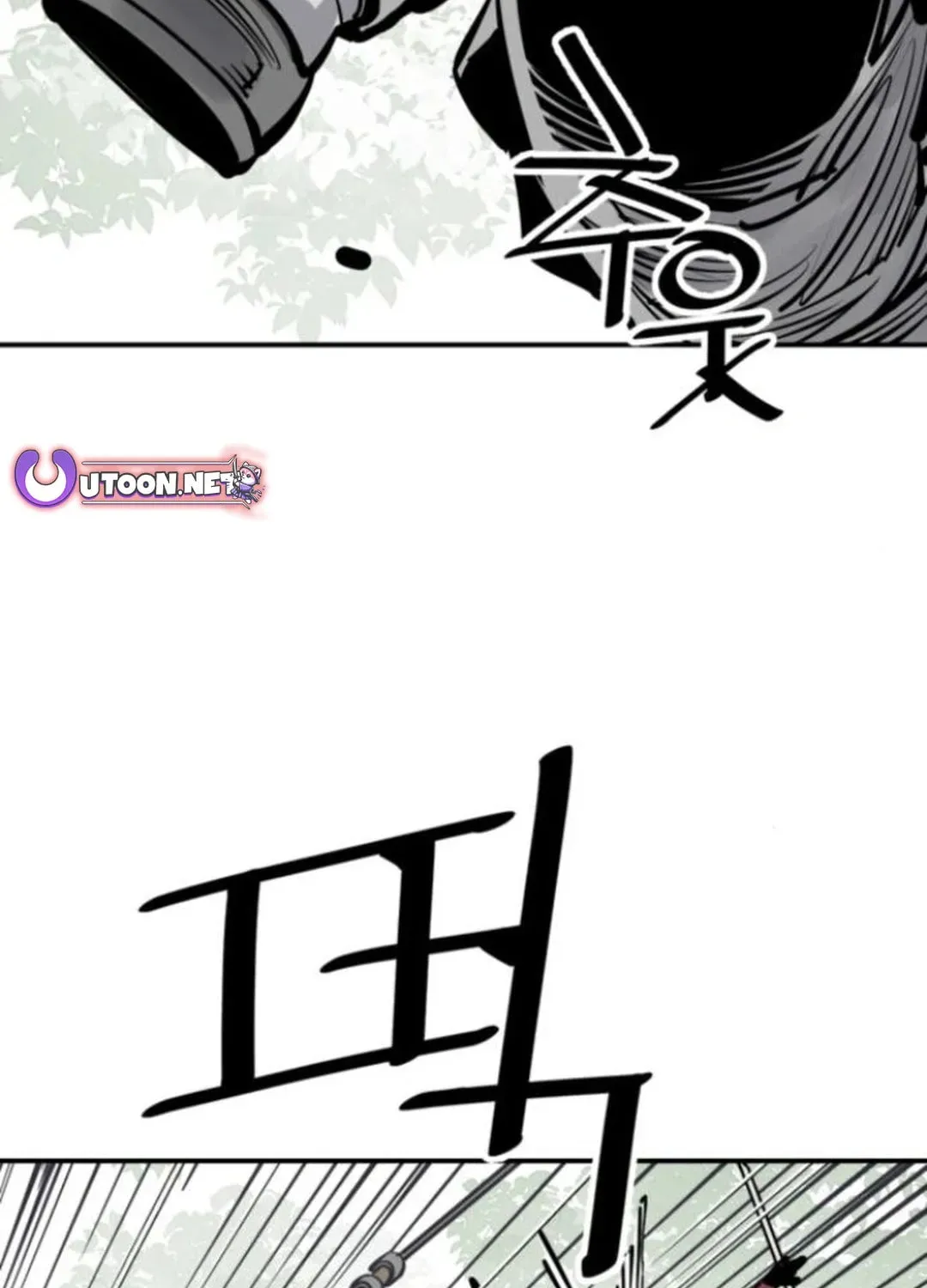 Death God Chapter 106 page 29 - 