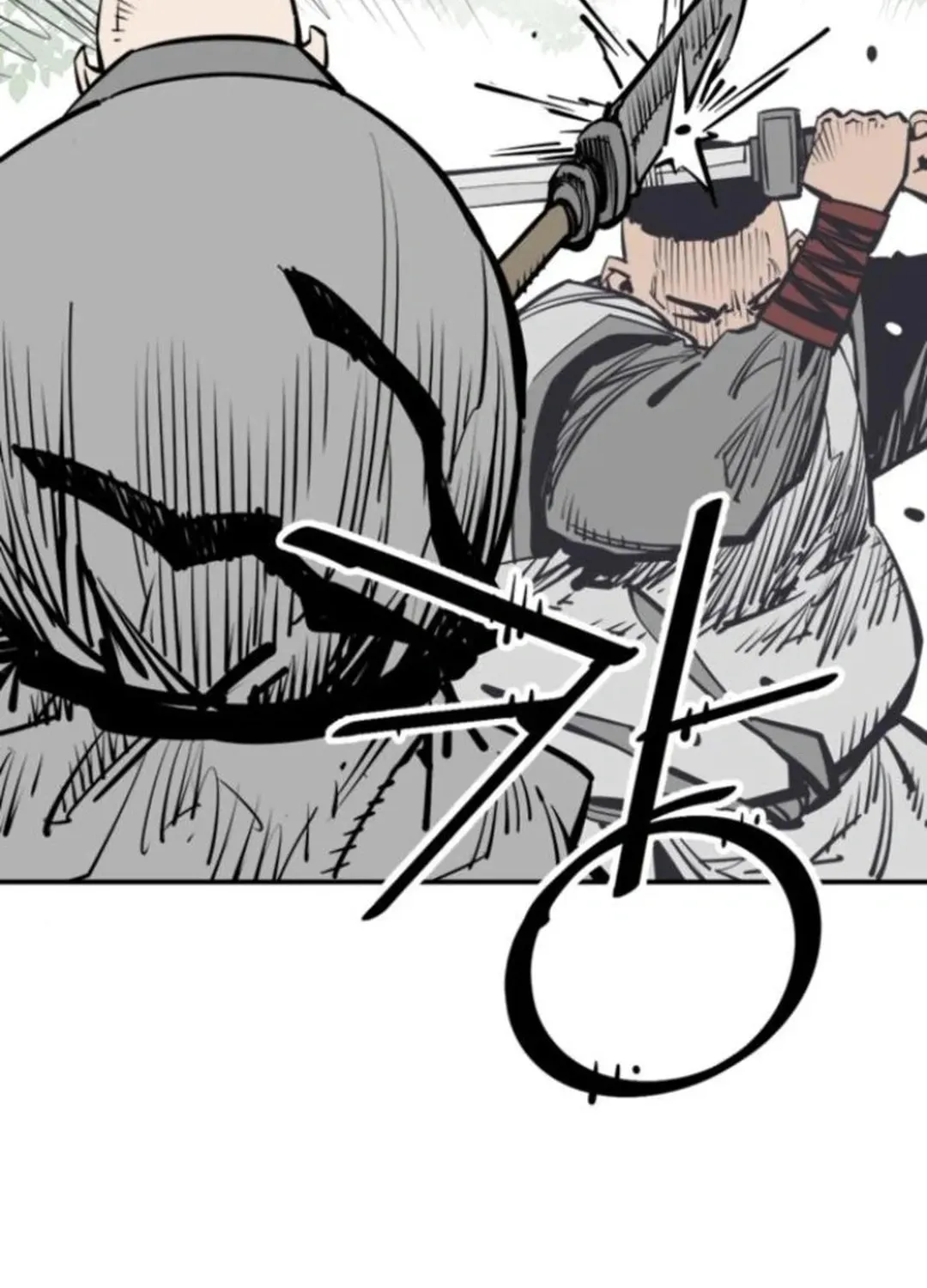 Death God Chapter 106 page 35 - 