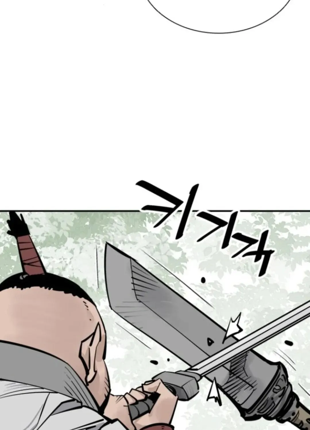 Death God Chapter 106 page 39 - 