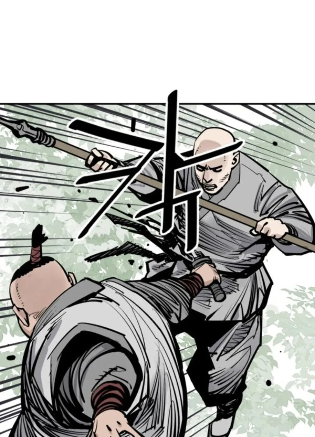 Death God Chapter 106 page 52 - 