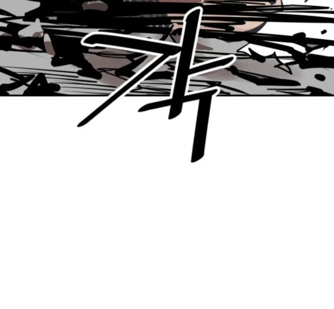 Death God Chapter 106 page 54 - 