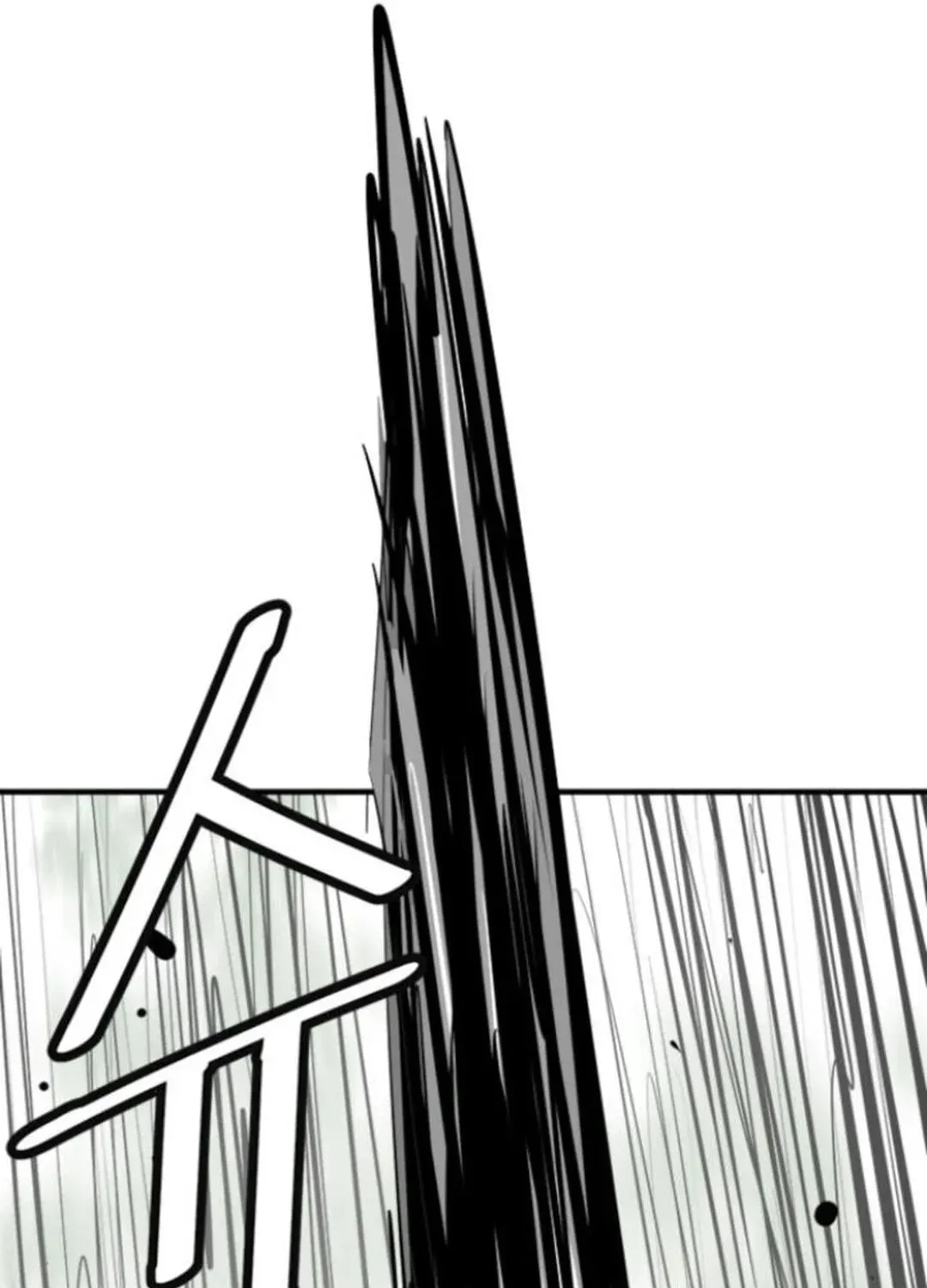 Death God Chapter 106 page 73 - 