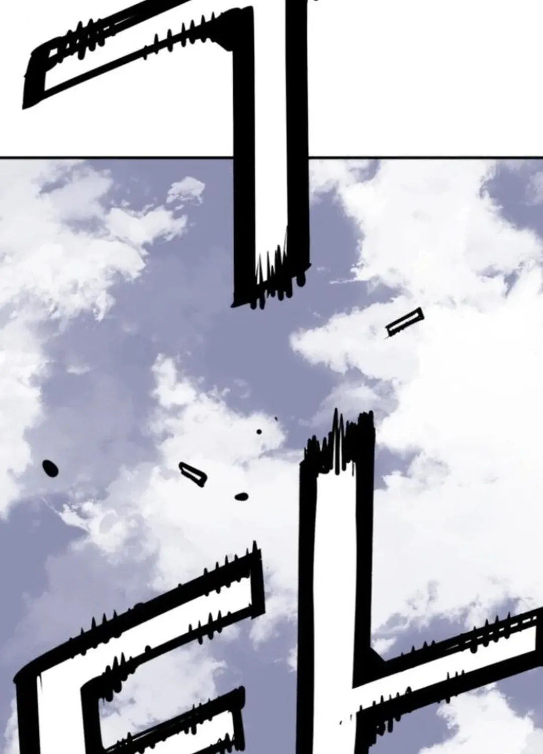 Death God Chapter 106 page 78 - 