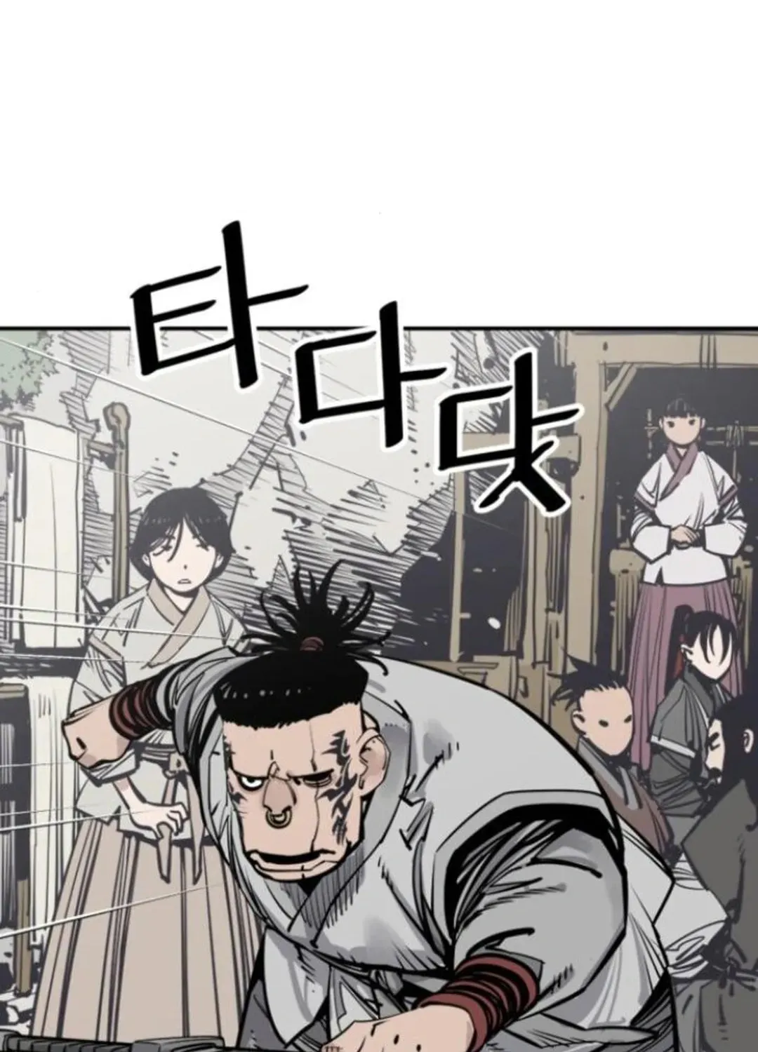 Death God Chapter 106 page 88 - 