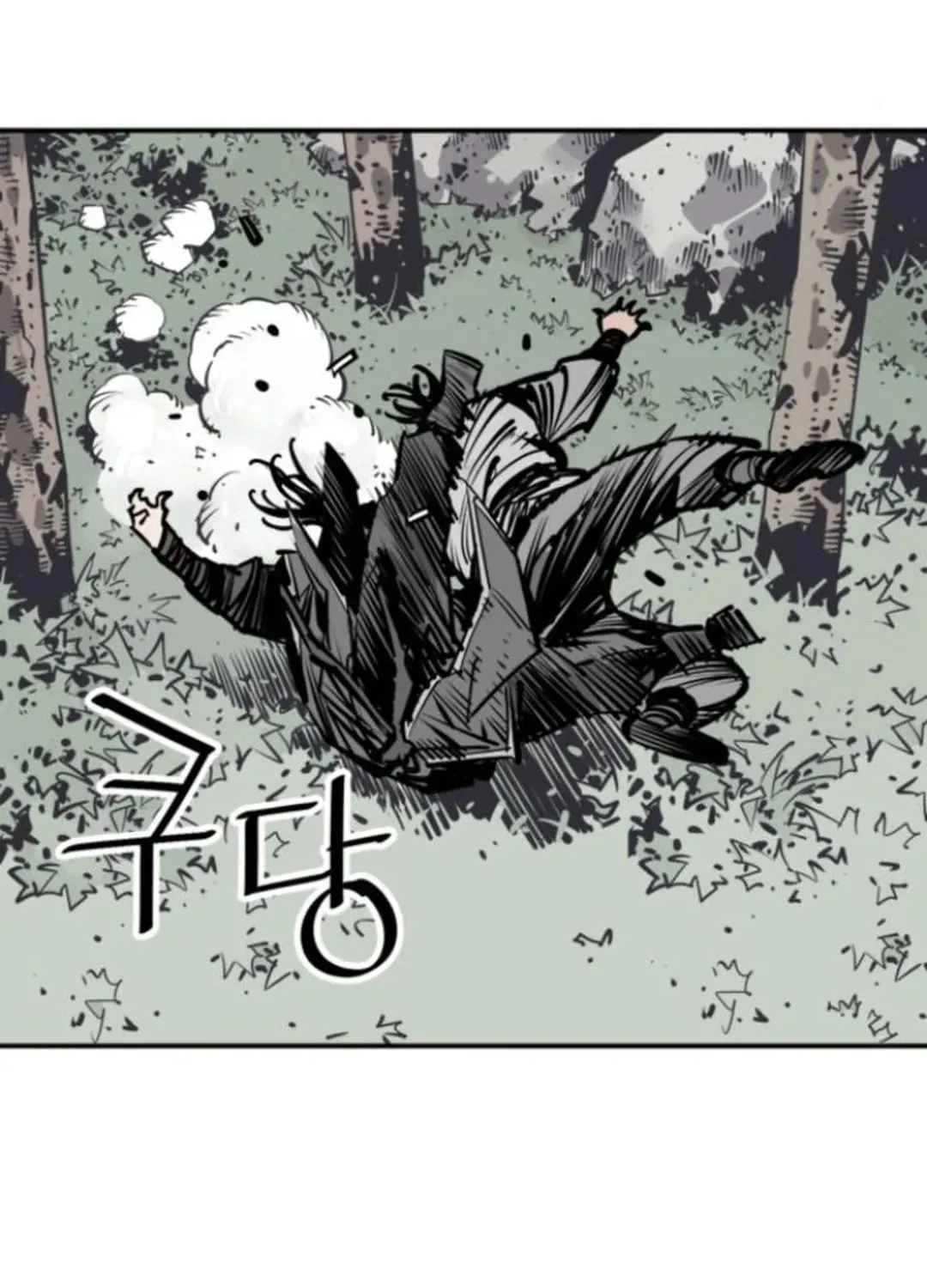 Death God Chapter 106 page 96 - 