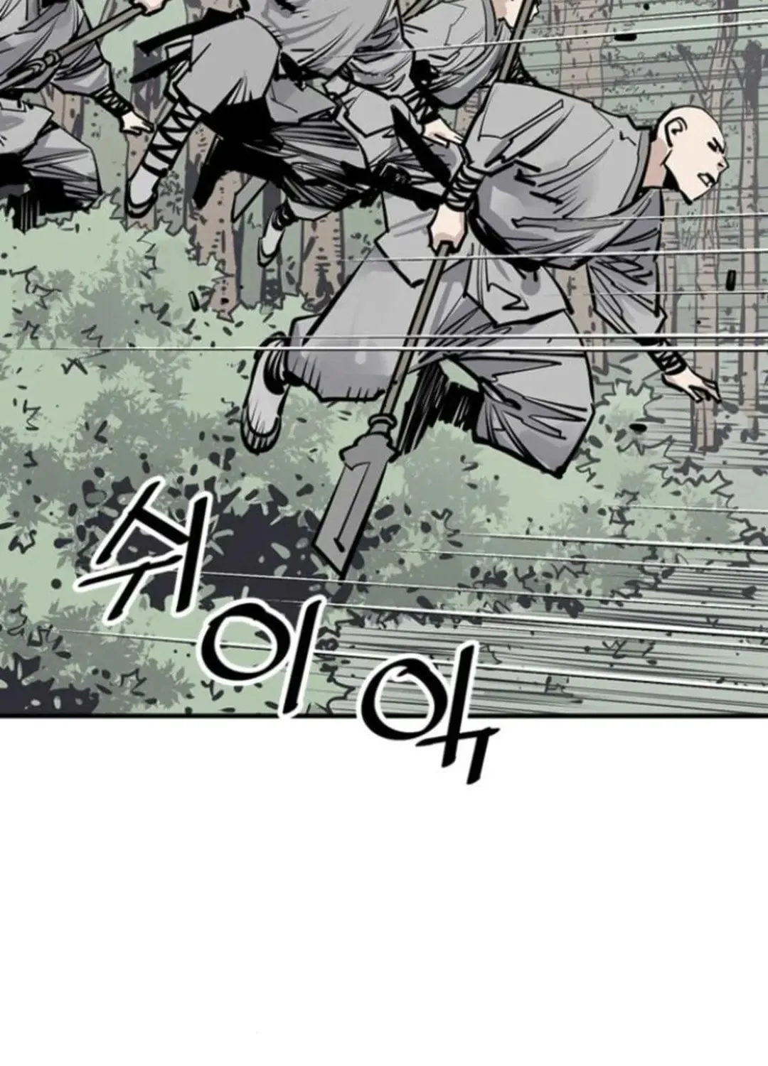 Death God Chapter 107 page 109 - 