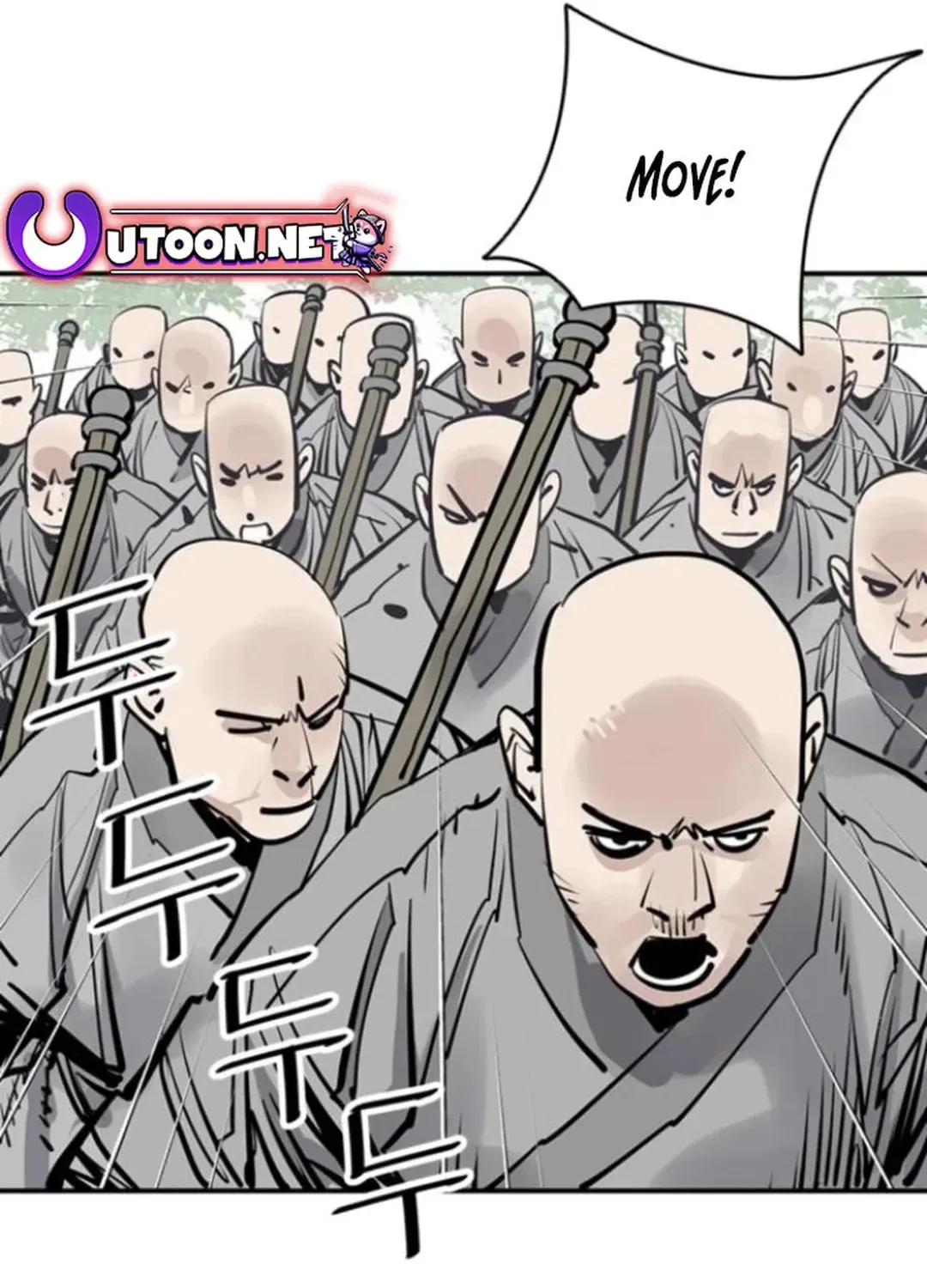 Death God Chapter 107 page 112 - 