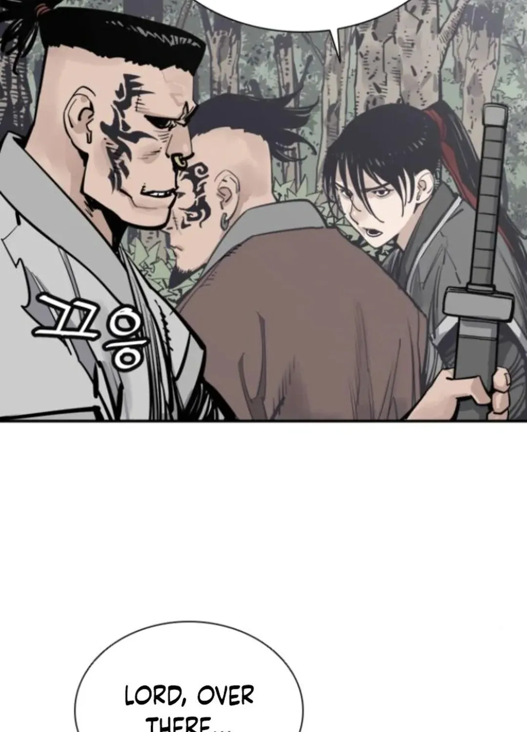 Death God Chapter 107 page 23 - 