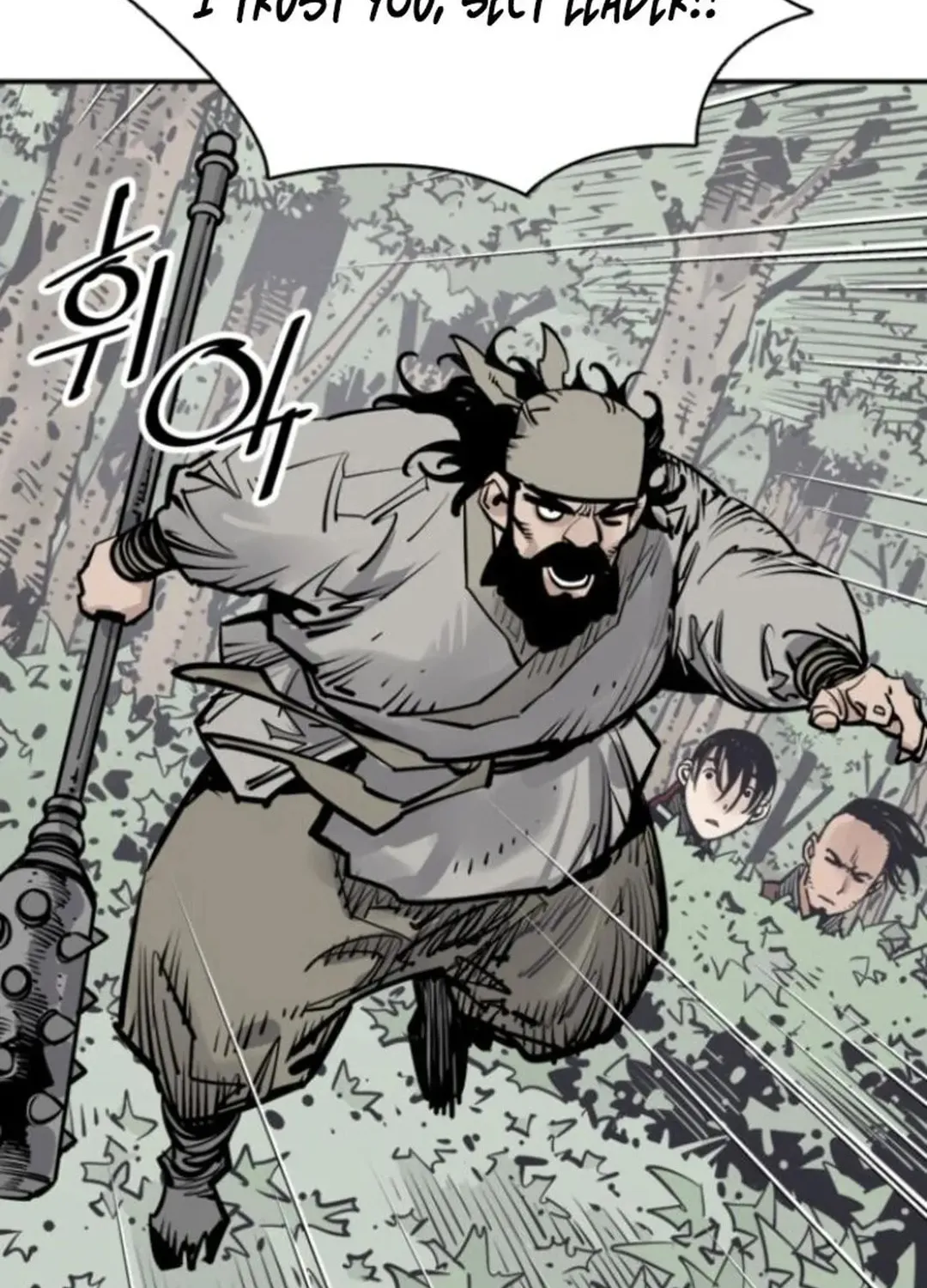 Death God Chapter 107 page 39 - 